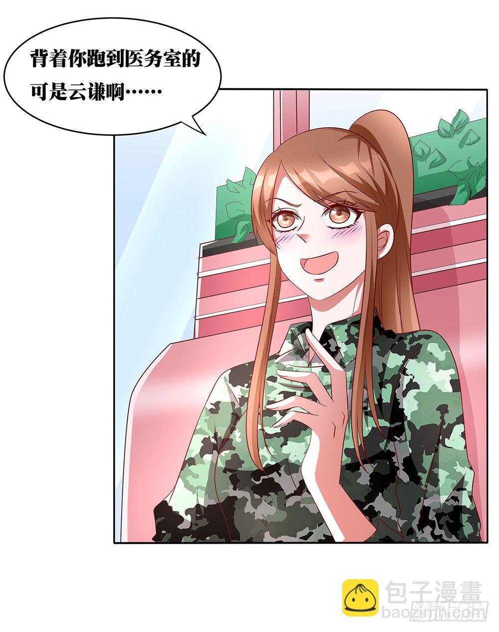 第018话：云谦必须死-第19话