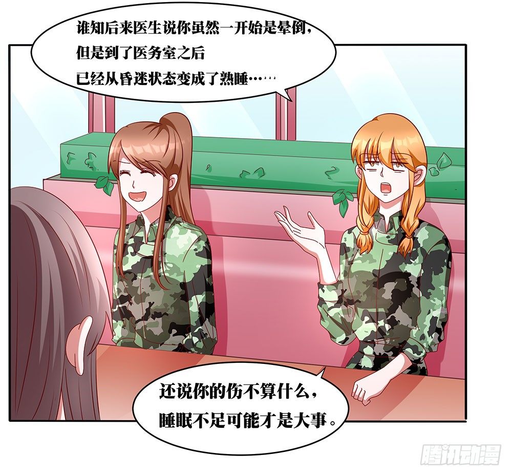 第018话：云谦必须死-第19话