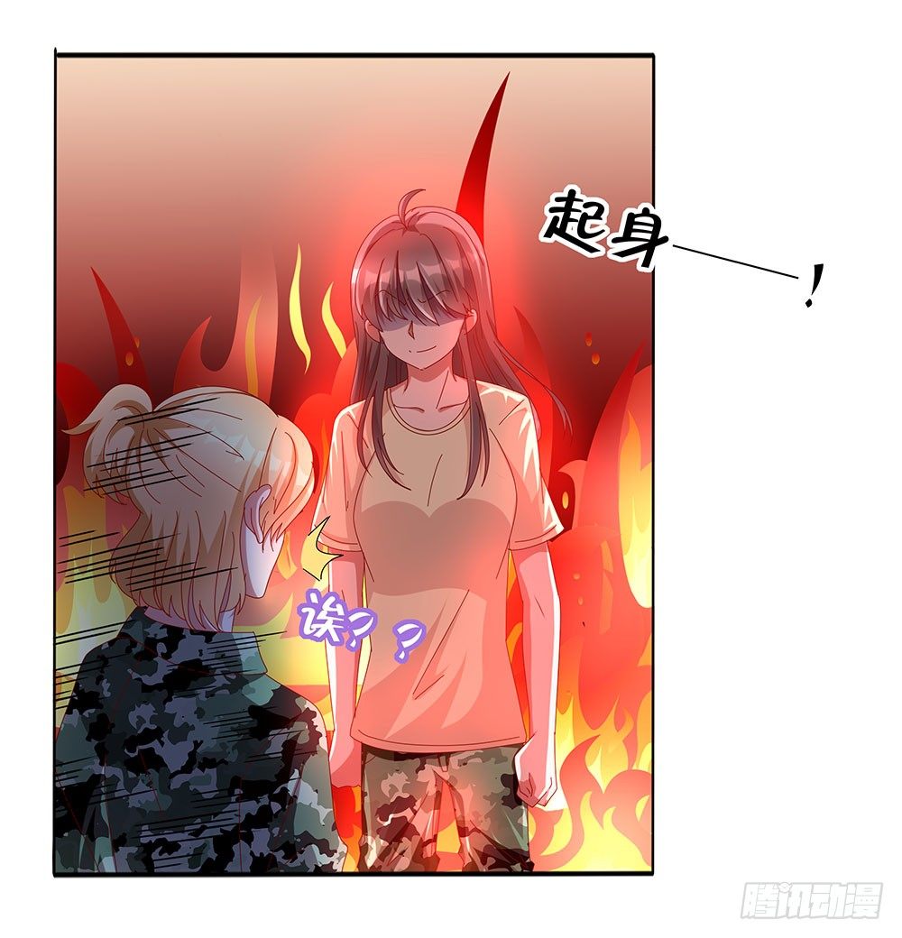 第018话：云谦必须死-第19话