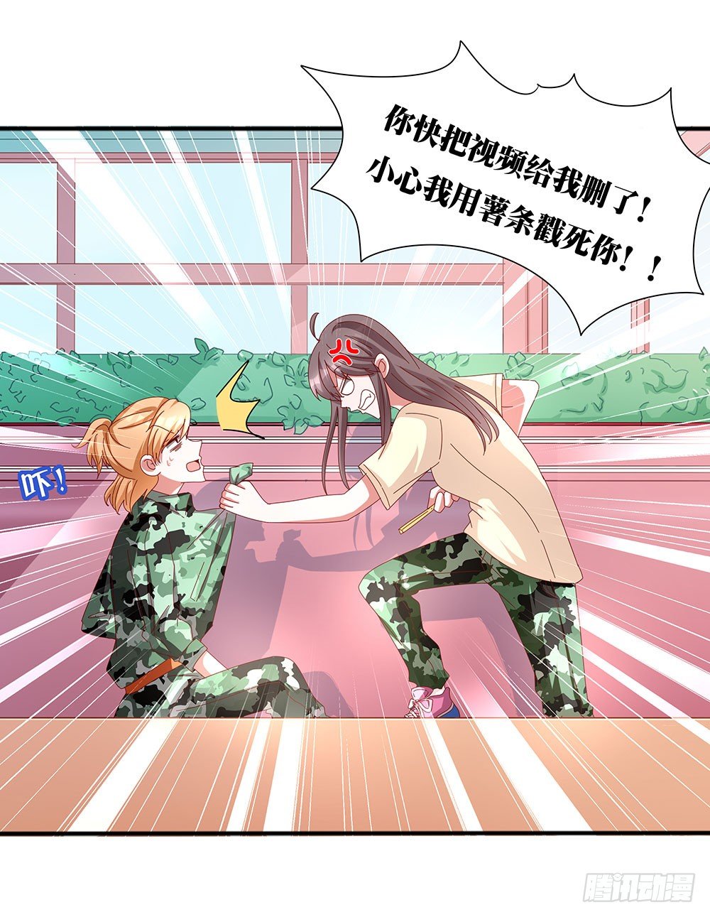 第018话：云谦必须死-第19话