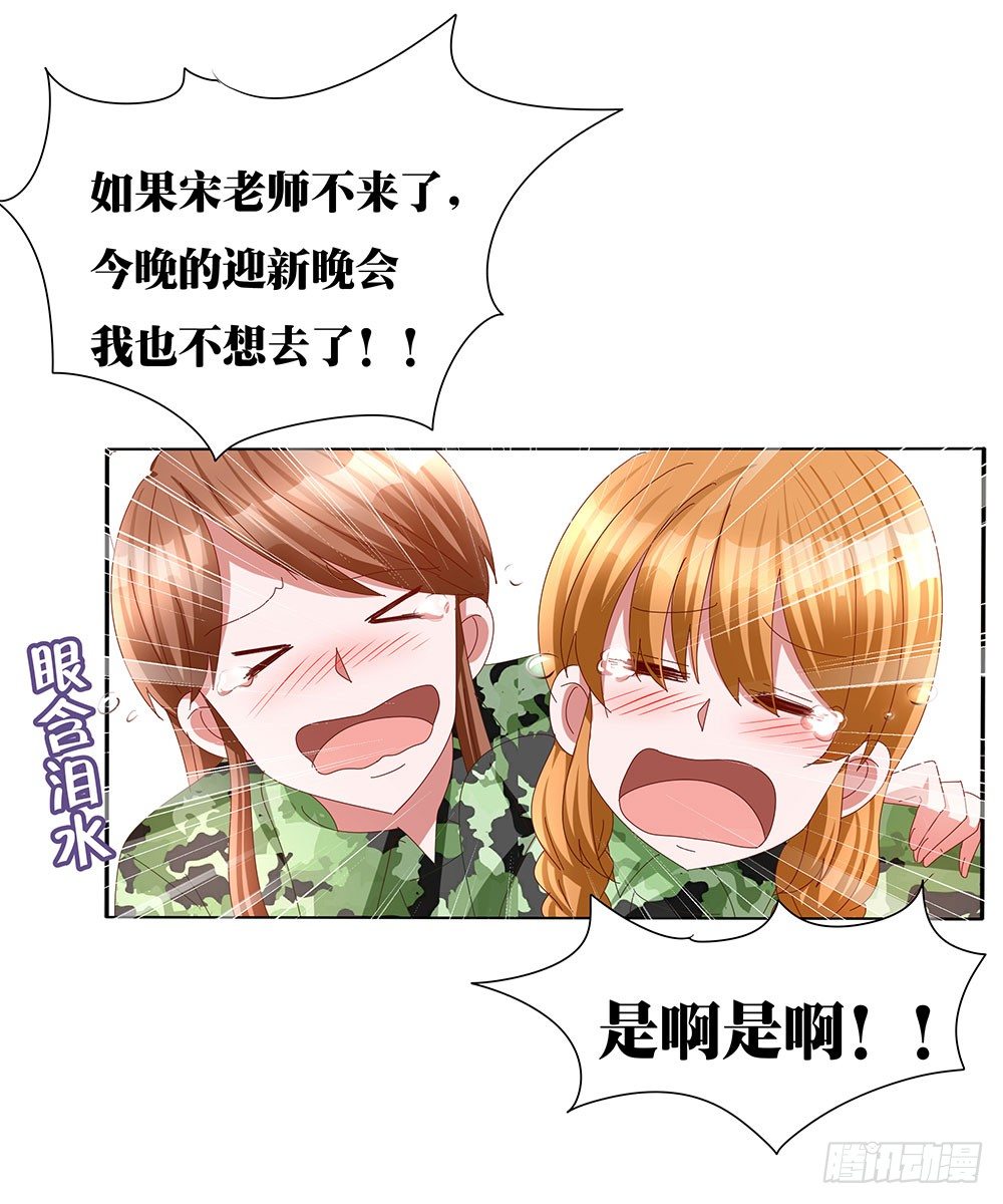 第018话：云谦必须死-第19话