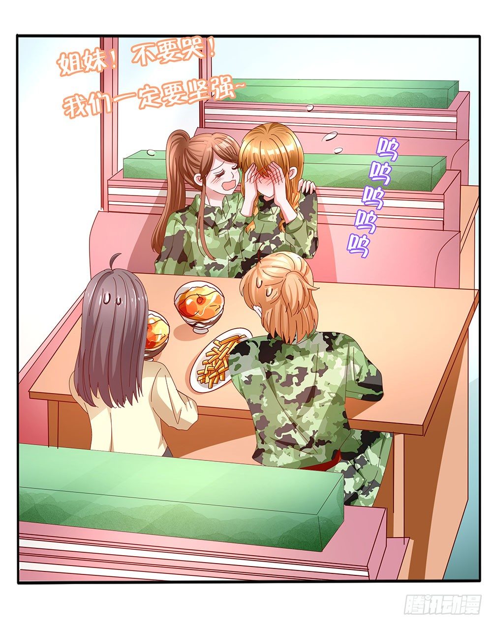 第018话：云谦必须死-第19话