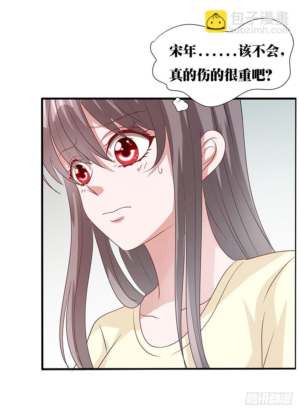 第018话：云谦必须死-第19话