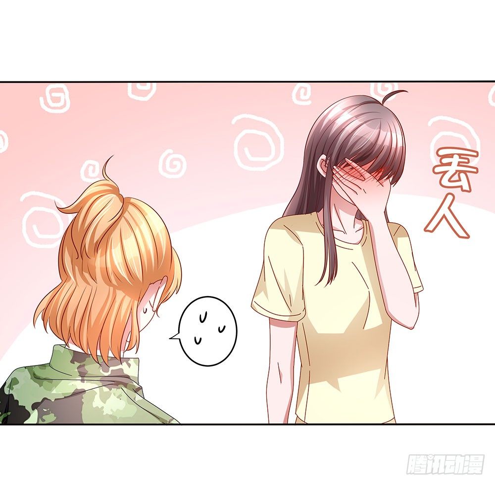 第018话：云谦必须死-第19话