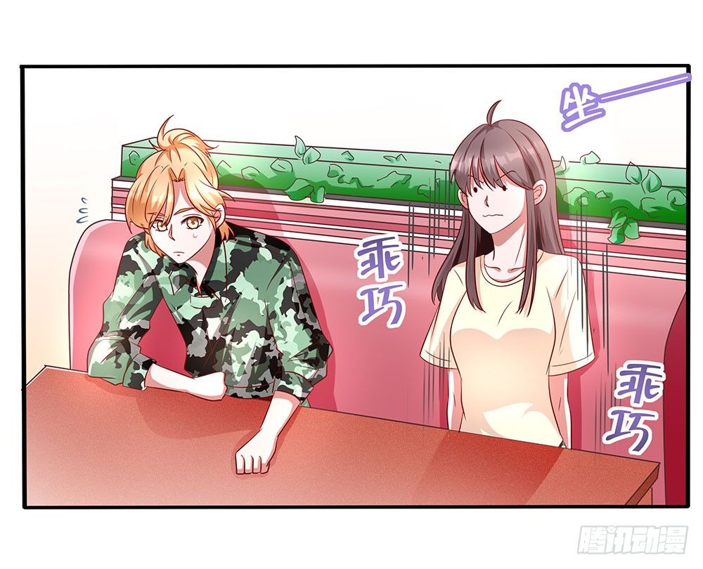 第018话：云谦必须死-第19话