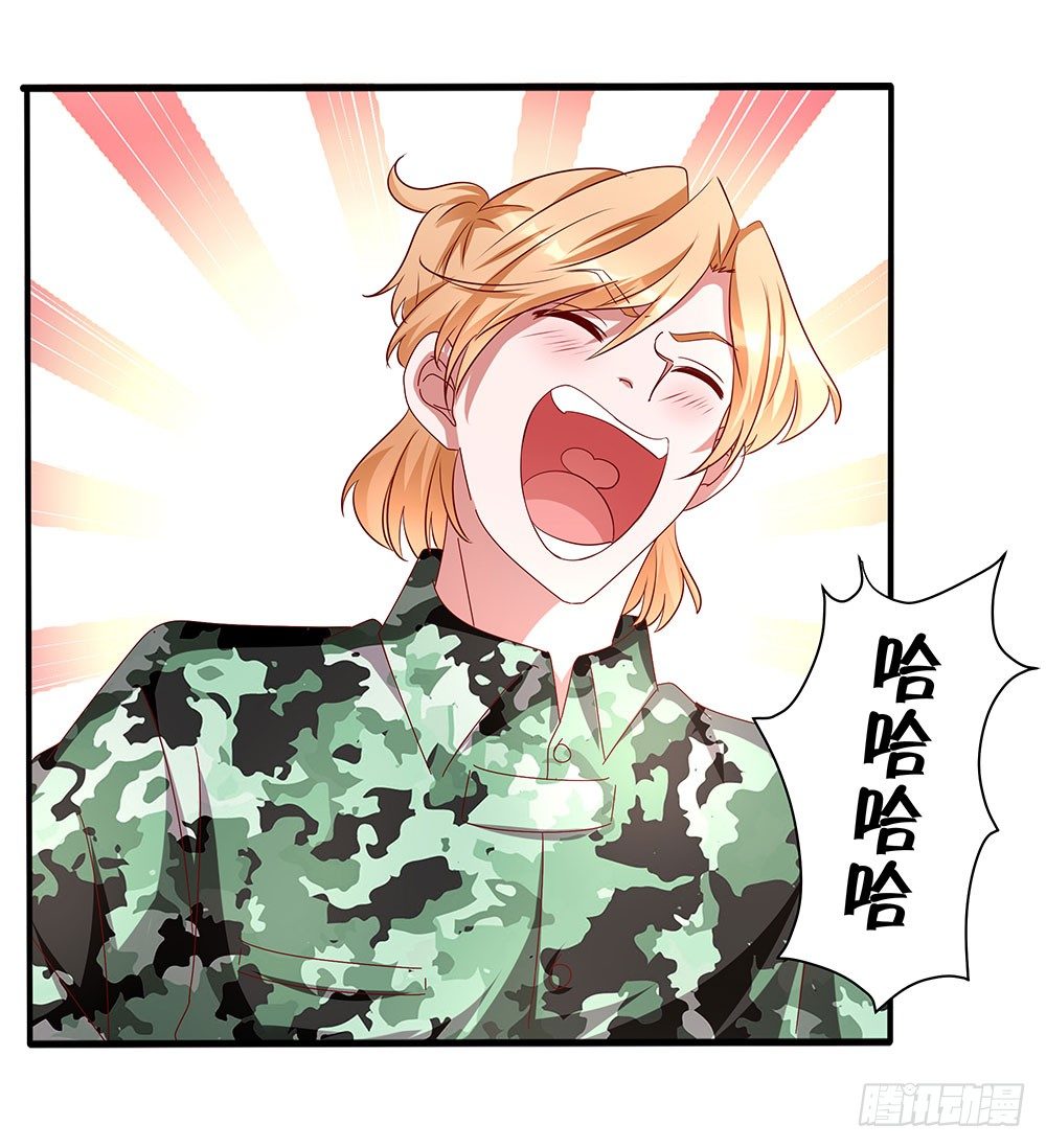 第018话：云谦必须死-第19话