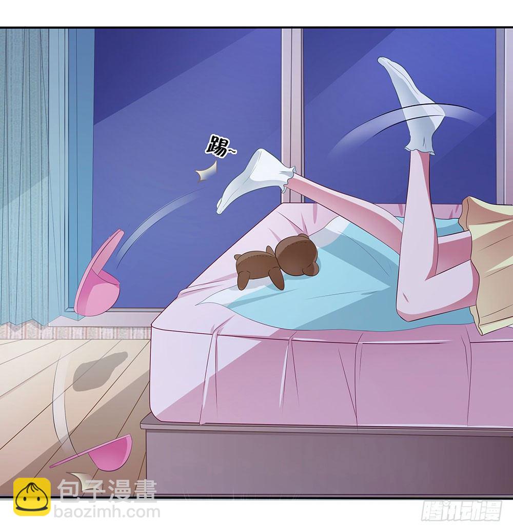 第002话：初次交锋(1/2)-第3话