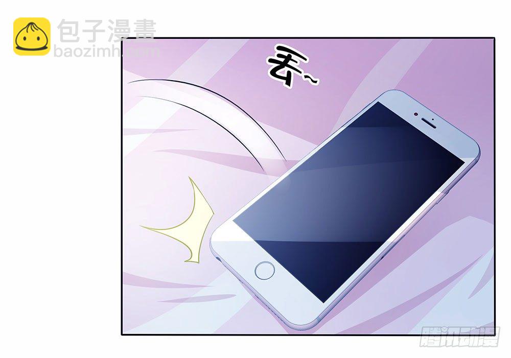 第002话：初次交锋(1/2)-第3话