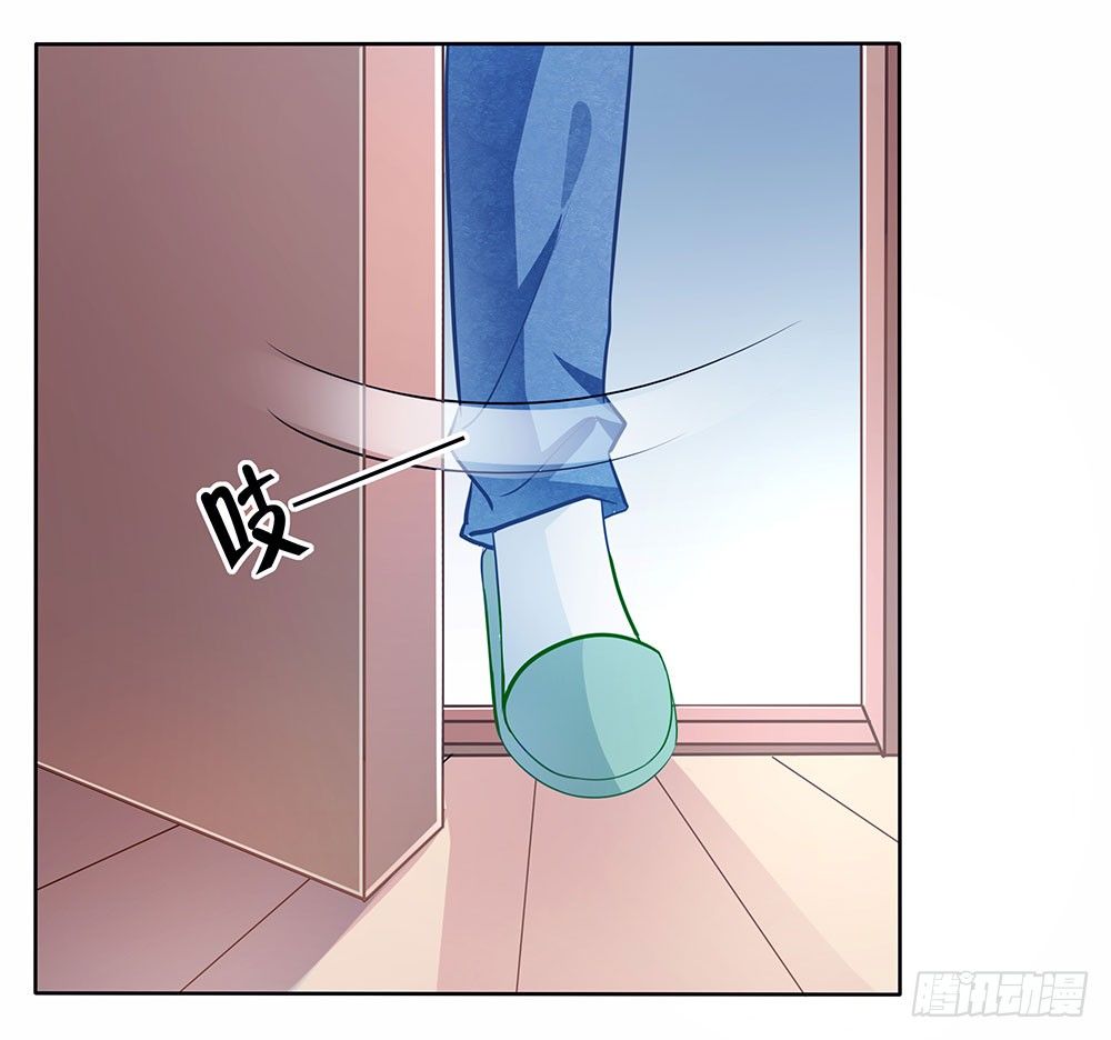 第002话：初次交锋(1/2)-第3话