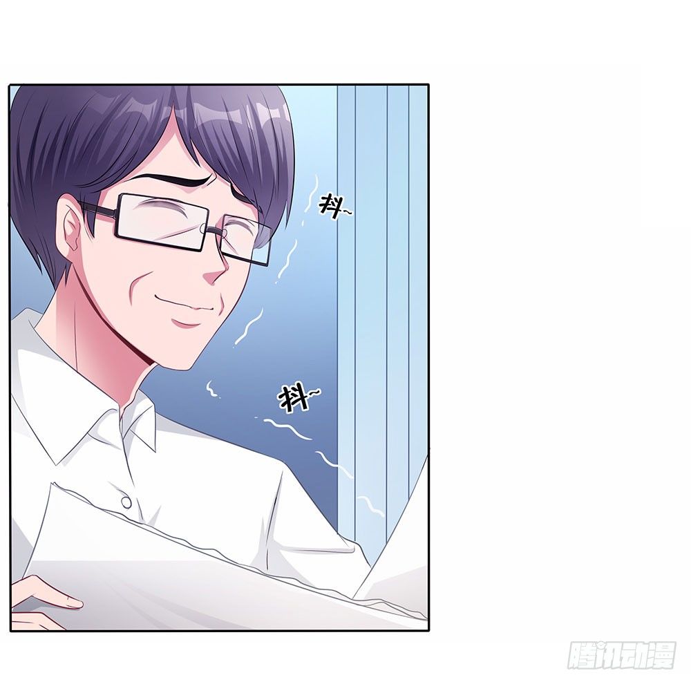 第002话：初次交锋(1/2)-第3话