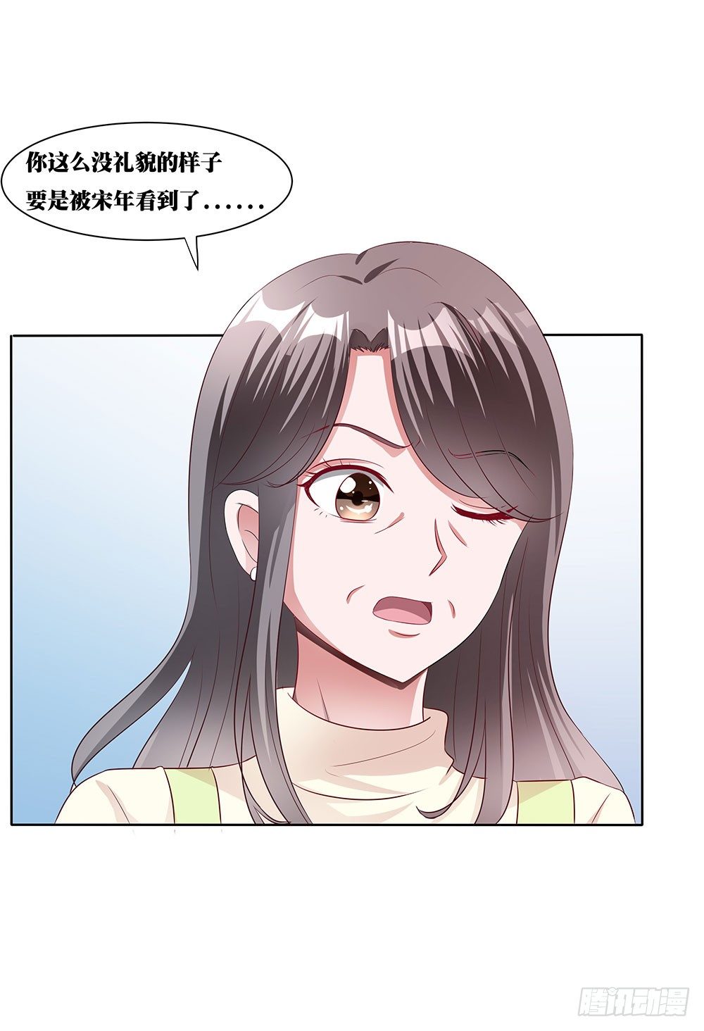 第002话：初次交锋(1/2)-第3话