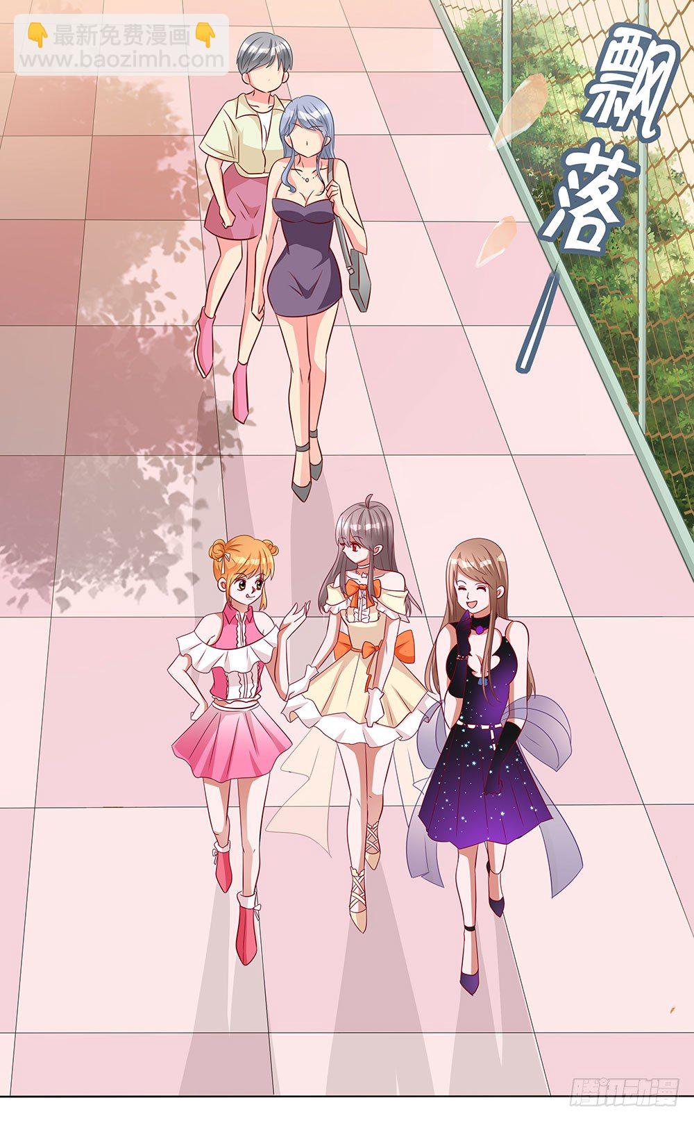 第020话：篝火夜市-第21话