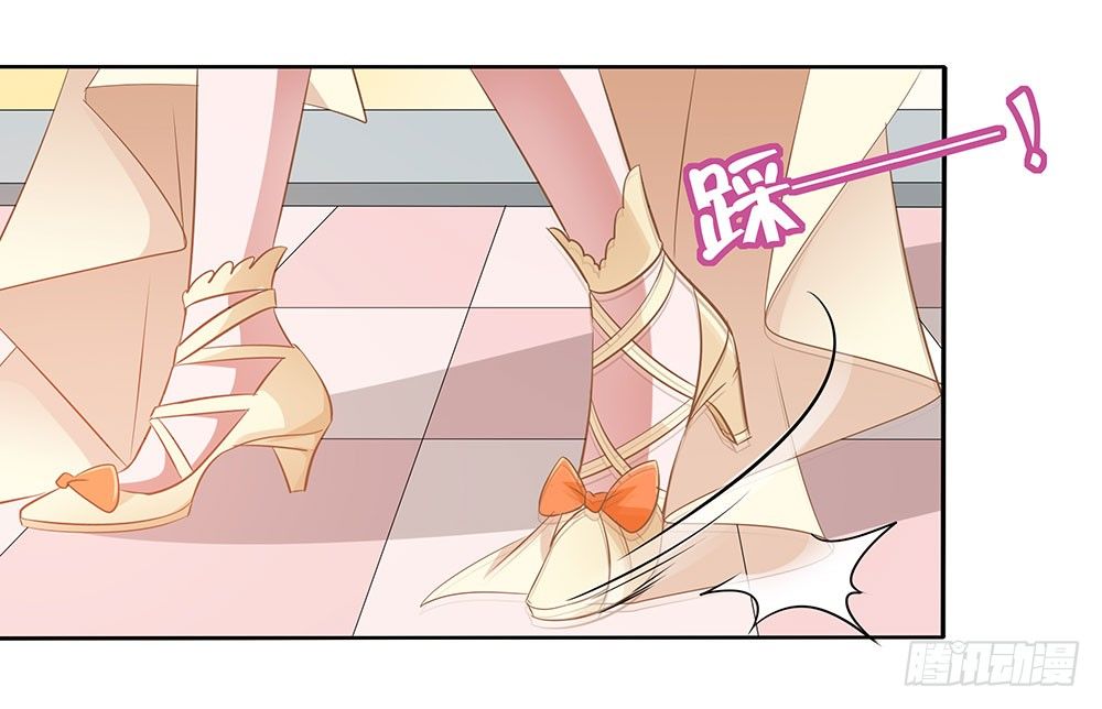 第020话：篝火夜市-第21话