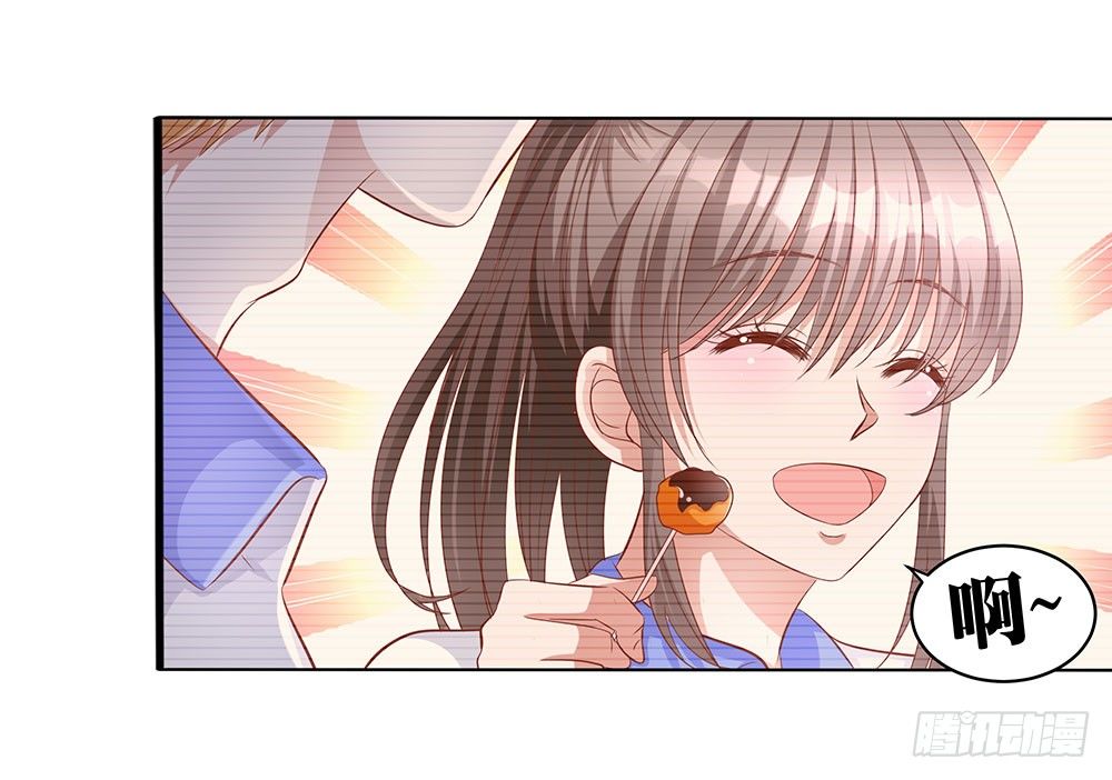 第022话：告白？-第23话