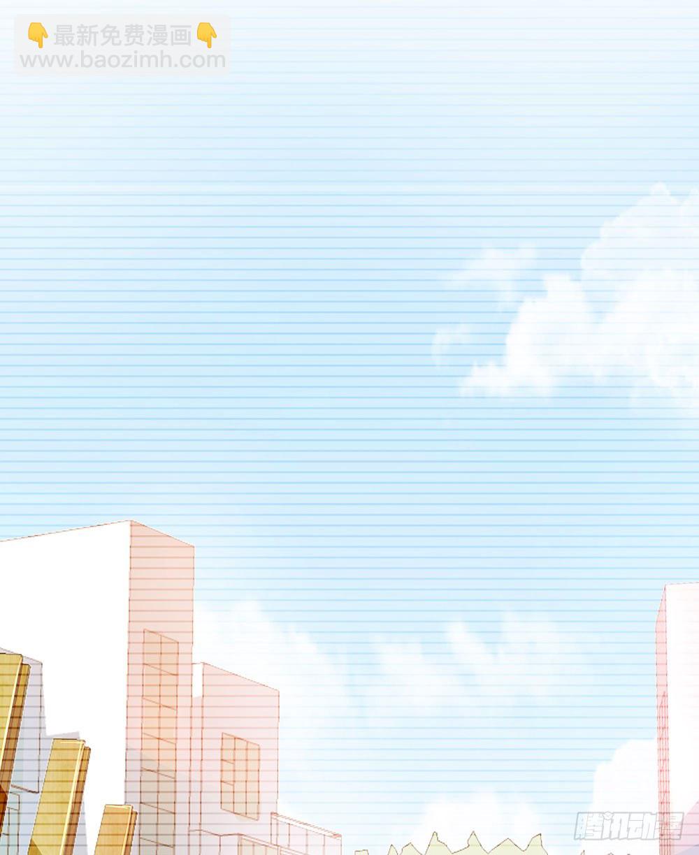 第022话：告白？-第23话