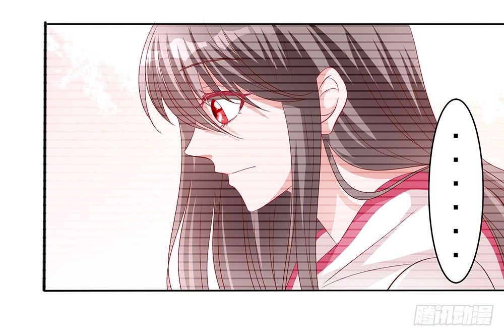 第022话：告白？-第23话