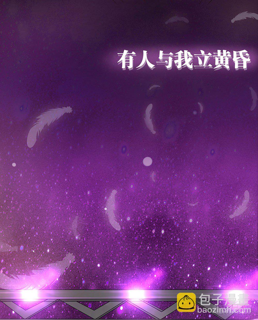 第022话：告白？-第23话