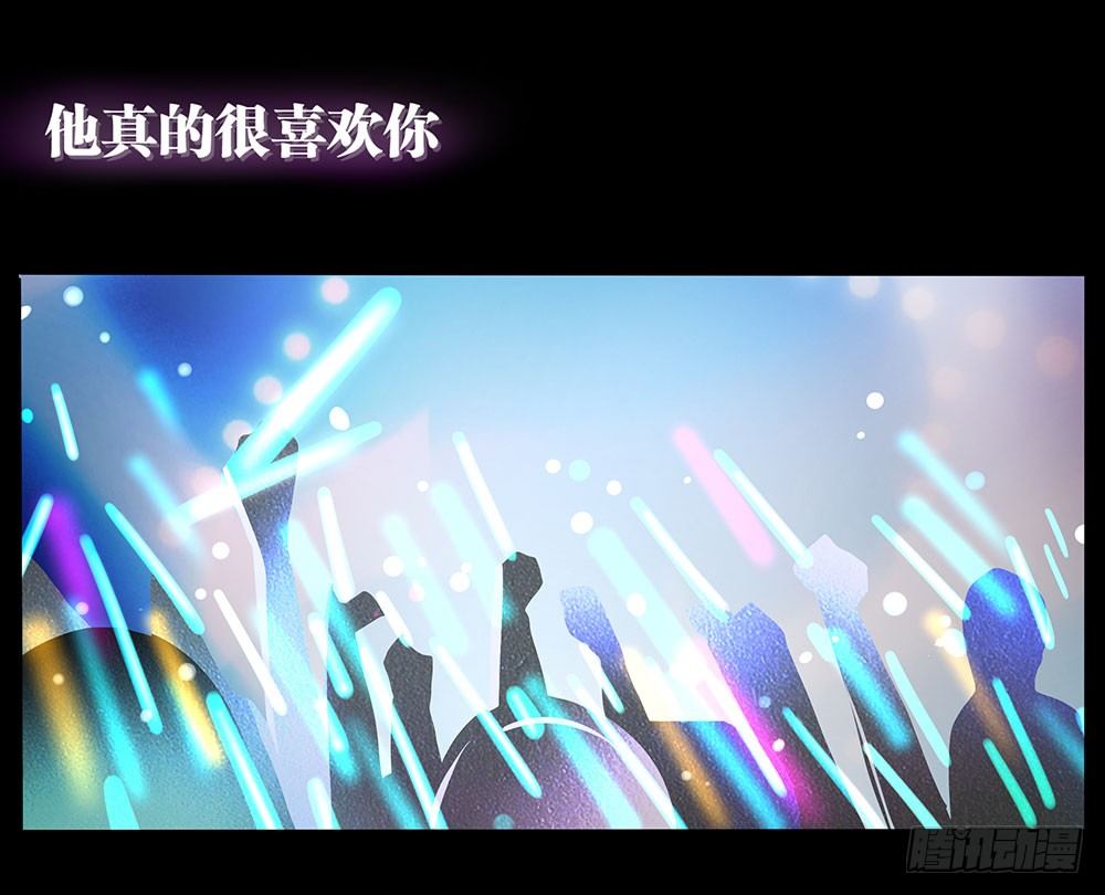 第022话：告白？-第23话