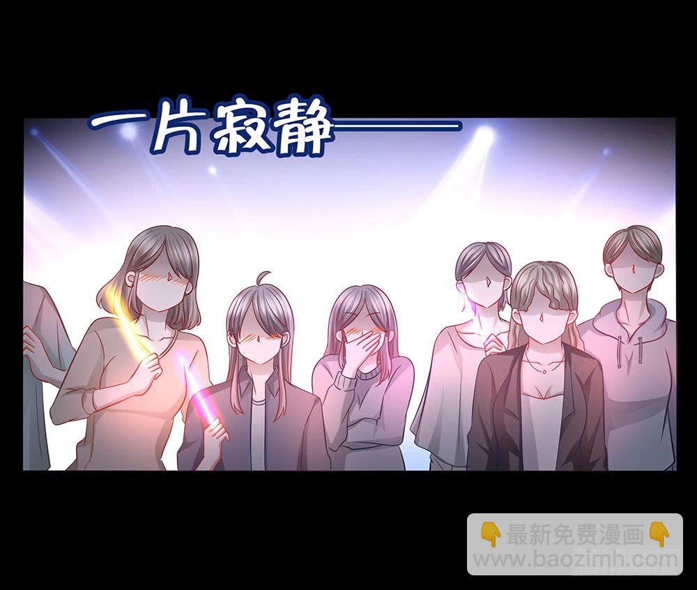 第022话：告白？-第23话