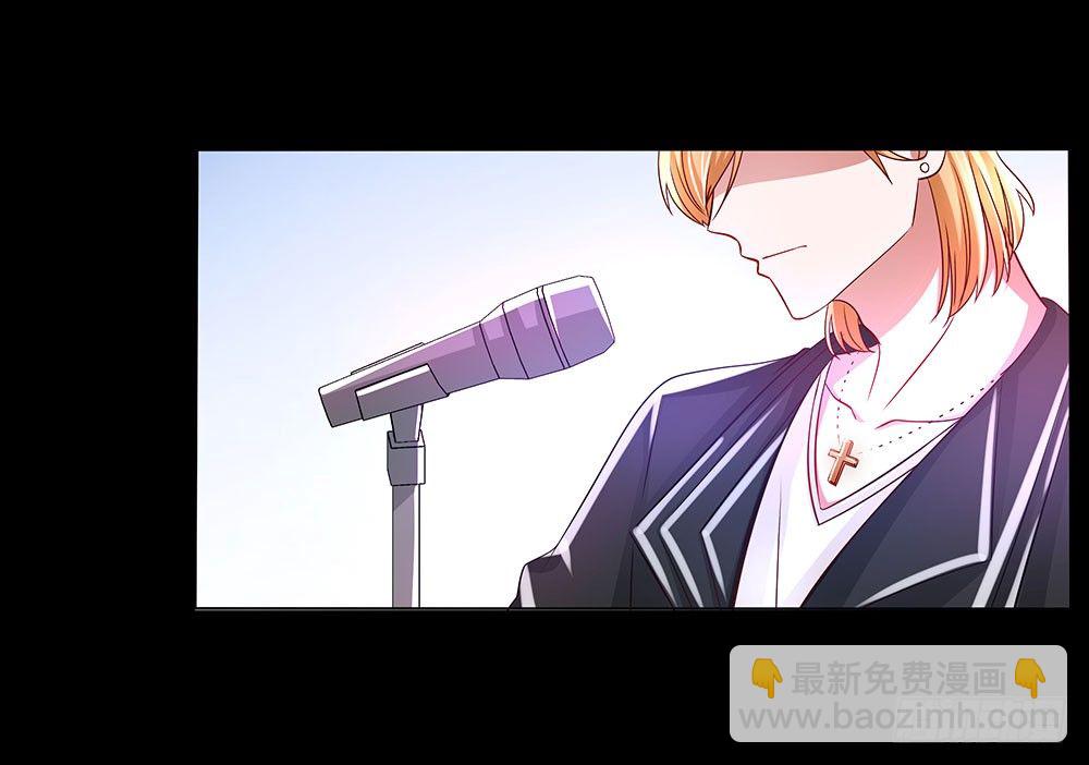 第022话：告白？-第23话