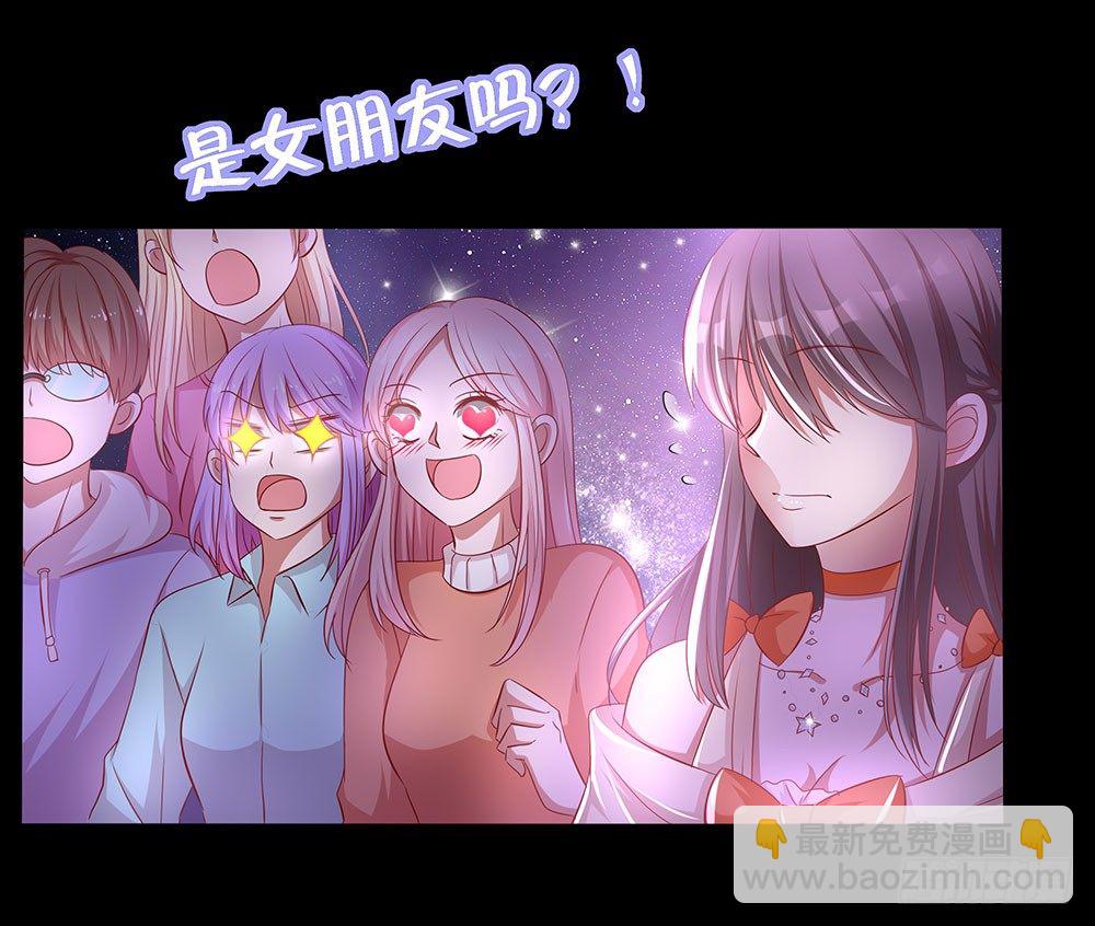 第022话：告白？-第23话