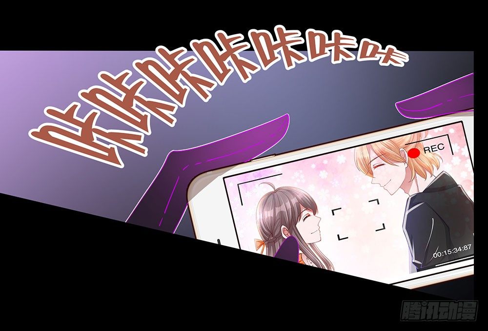 第024话：令人难忘的首秀-第25话