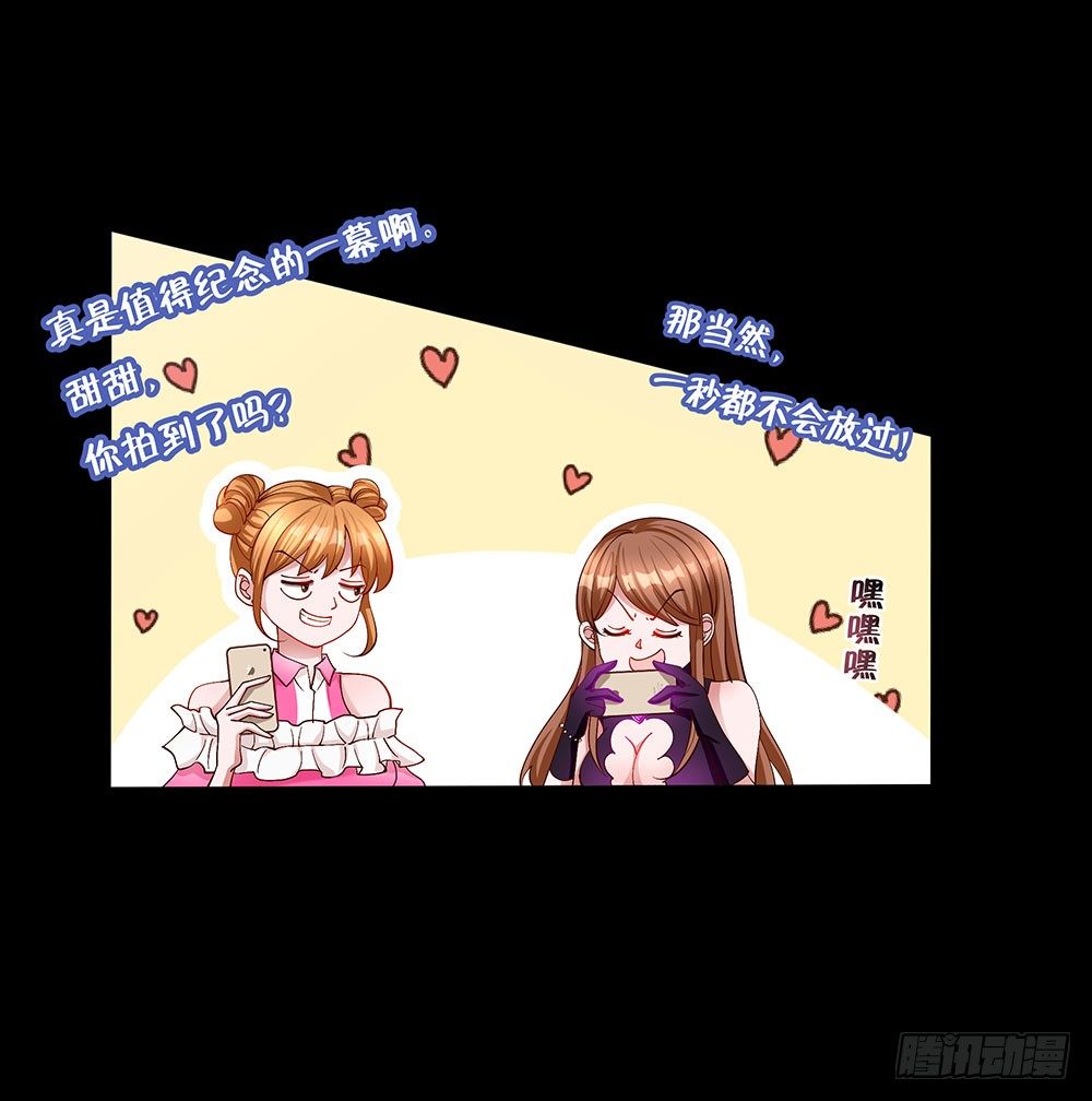 第024话：令人难忘的首秀-第25话