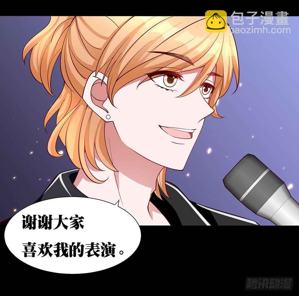 第024话：令人难忘的首秀-第25话