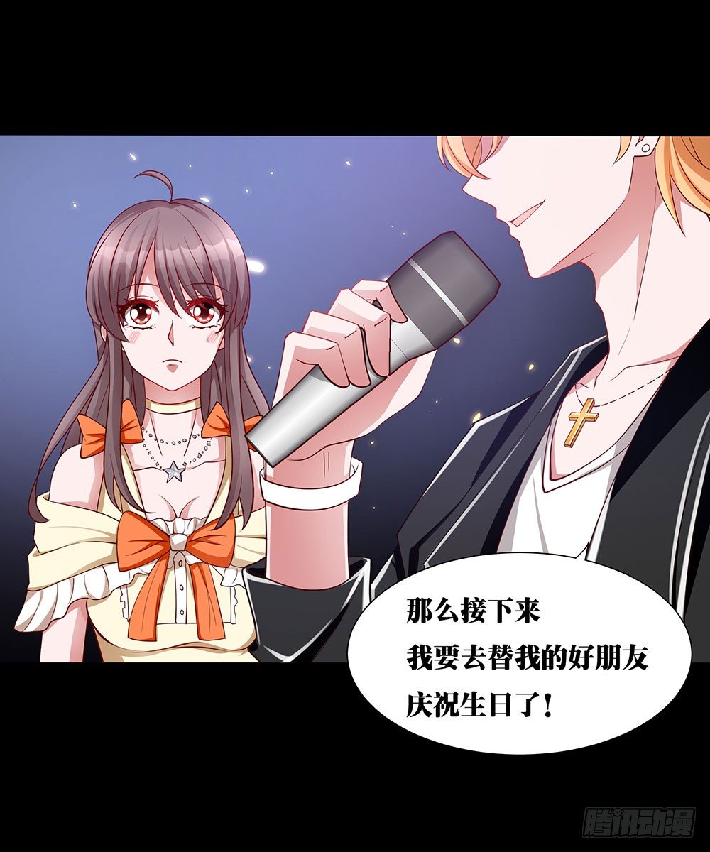 第024话：令人难忘的首秀-第25话