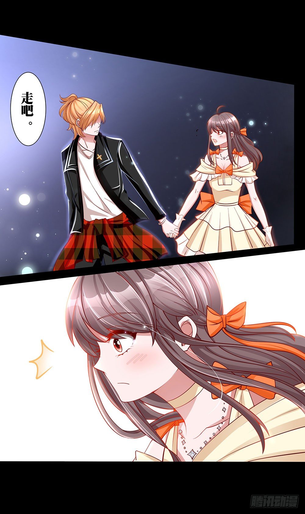 第024话：令人难忘的首秀-第25话