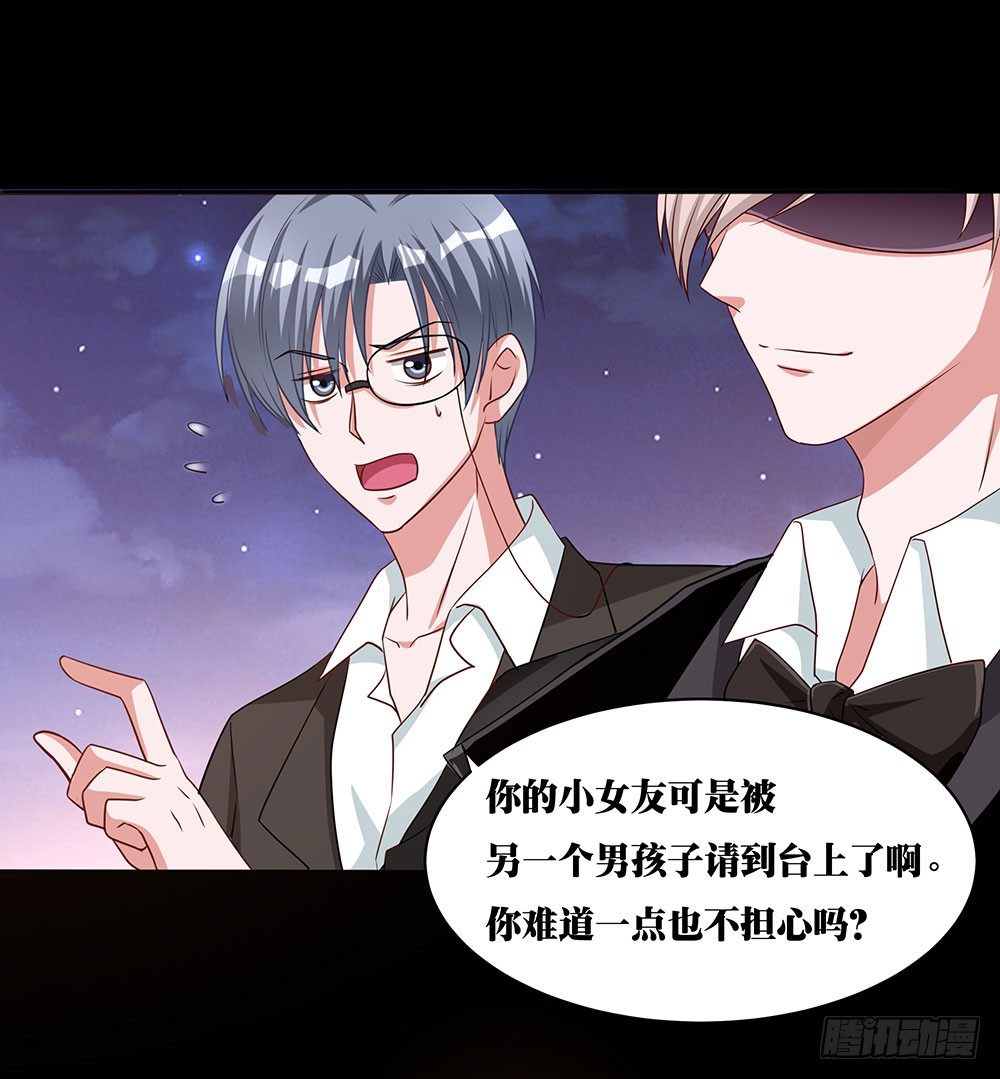 第024话：令人难忘的首秀-第25话