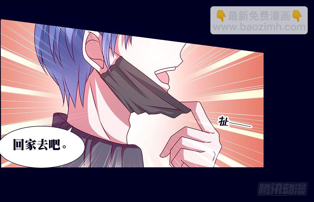 第026话：对面相逢不相识-第27话