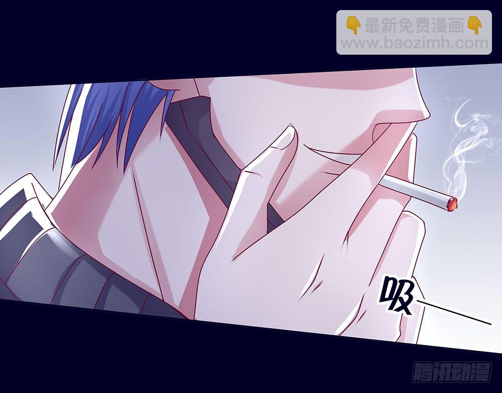 第026话：对面相逢不相识-第27话