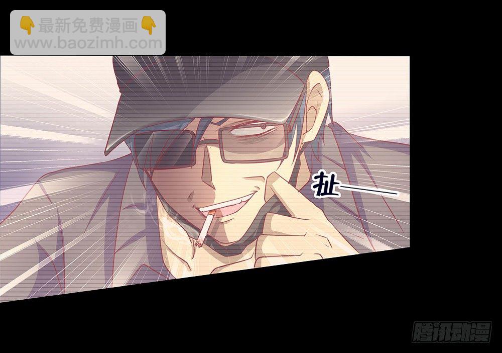 第026话：对面相逢不相识-第27话