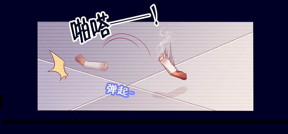 第026话：对面相逢不相识-第27话