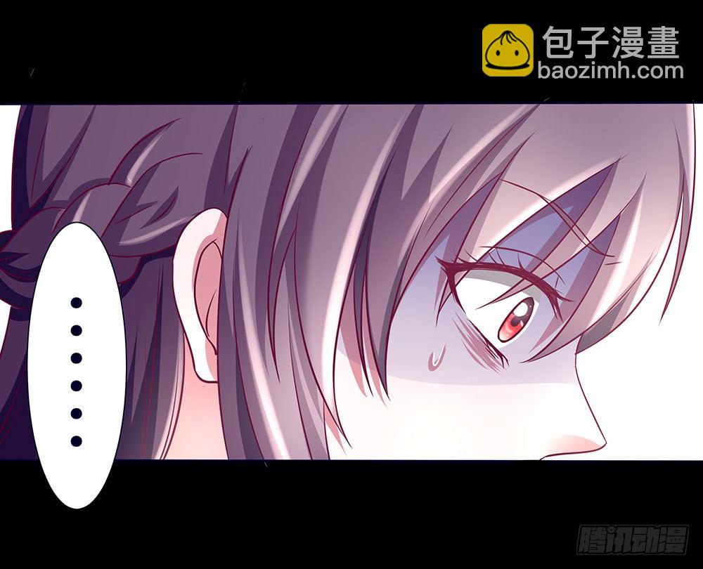 第026话：对面相逢不相识-第27话