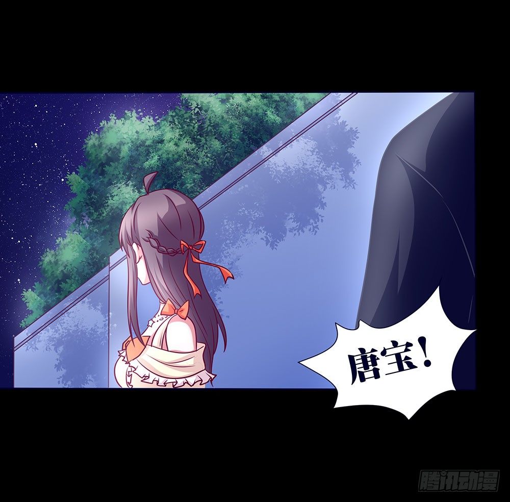 第026话：对面相逢不相识-第27话