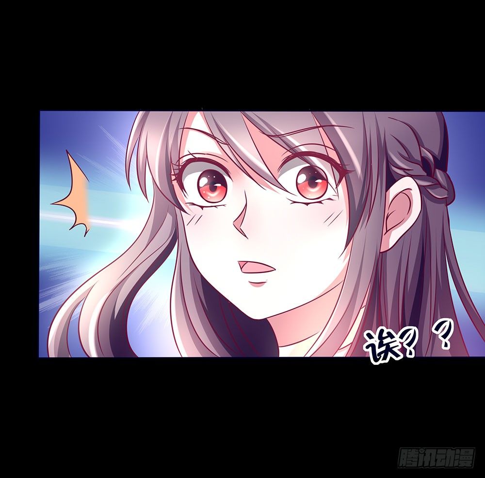 第026话：对面相逢不相识-第27话