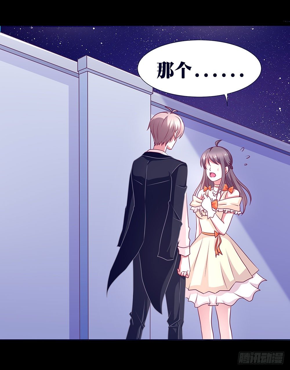 第026话：对面相逢不相识-第27话