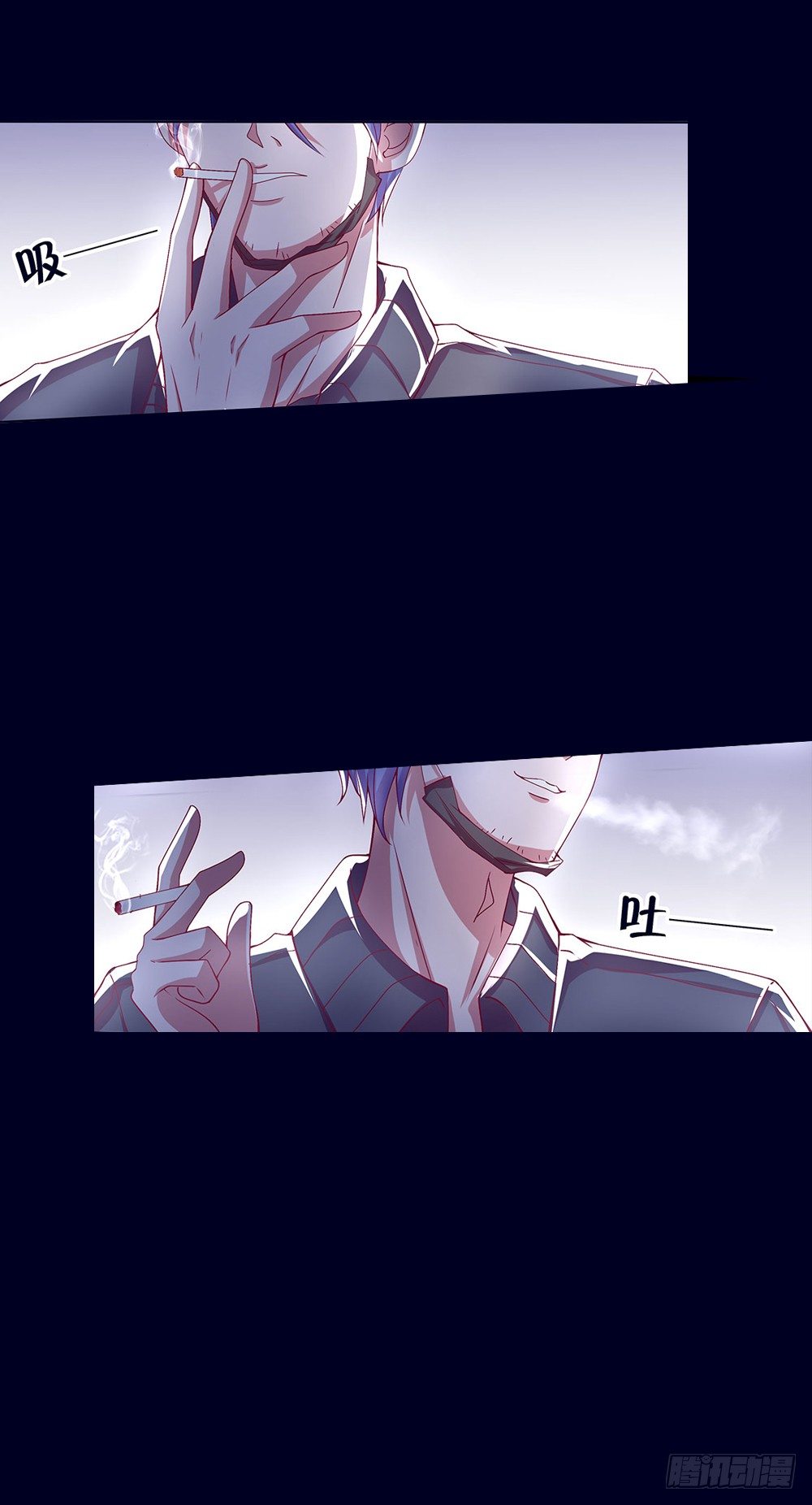 第026话：对面相逢不相识-第27话