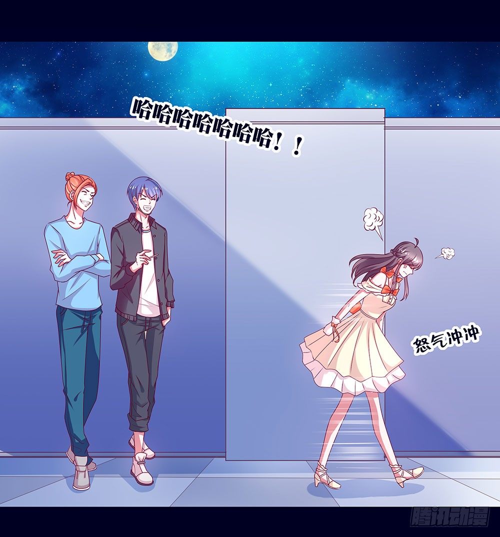 第026话：对面相逢不相识-第27话