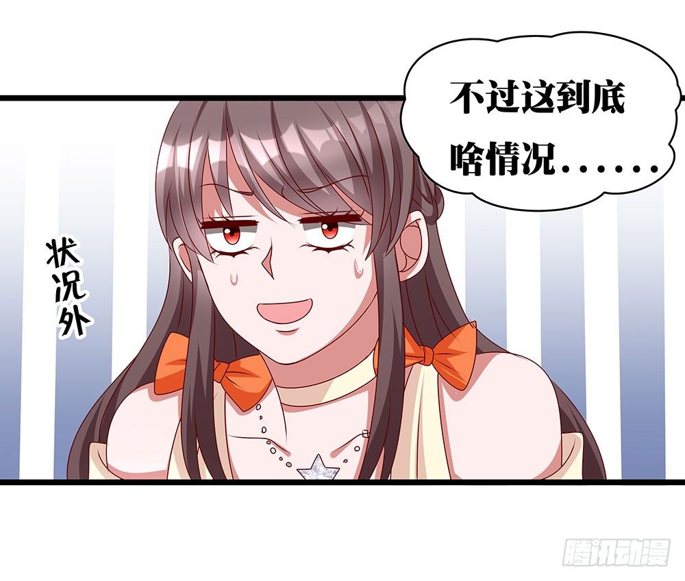 第028话：一决胜负！-第29话