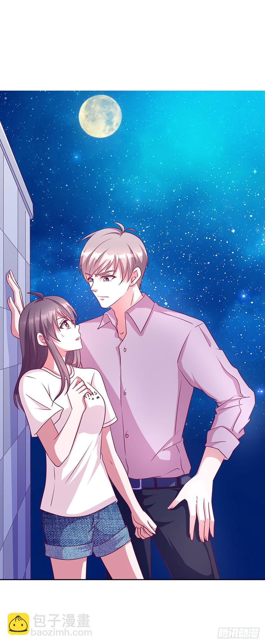 第032话：放开我！！-第33话