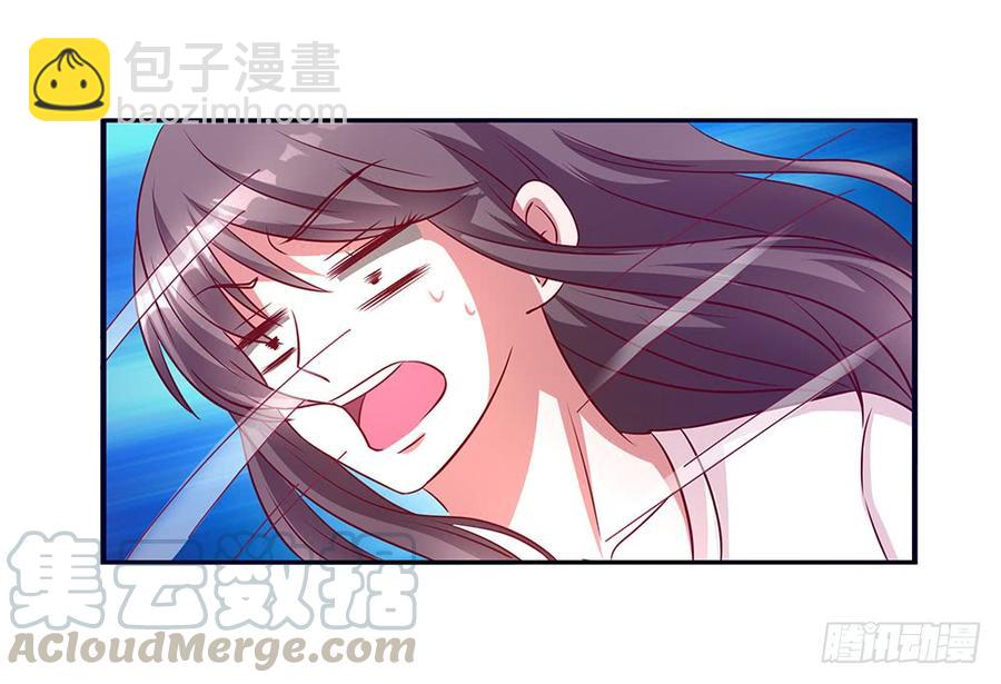 第032话：放开我！！-第33话