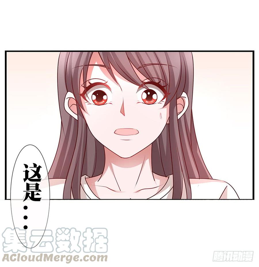 第034话：嘿嘿，我的宝贝儿们-第35话