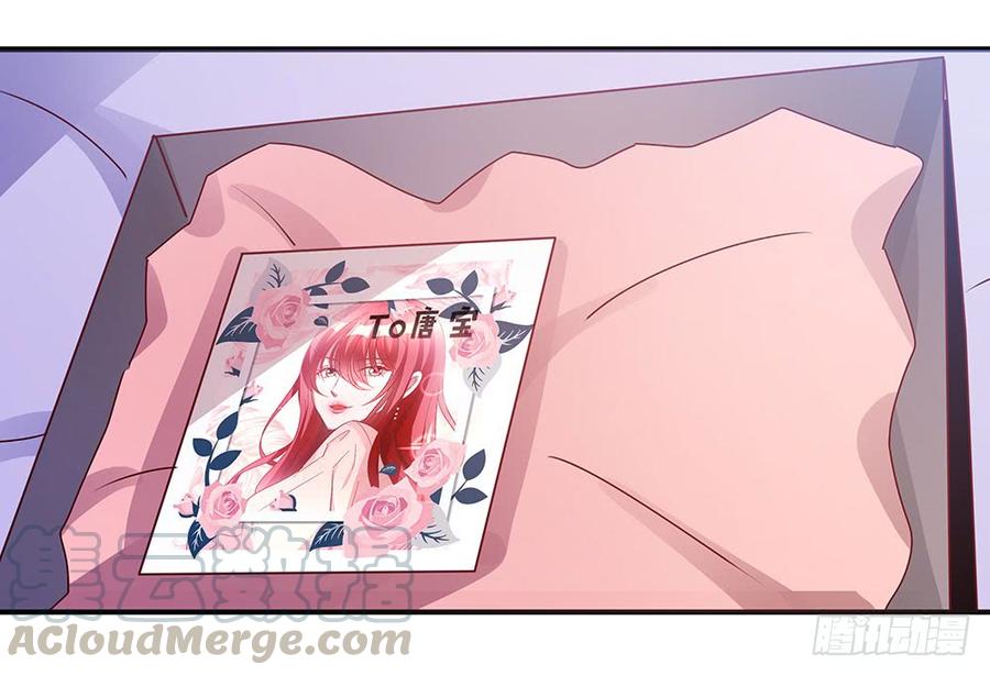 第034话：嘿嘿，我的宝贝儿们-第35话