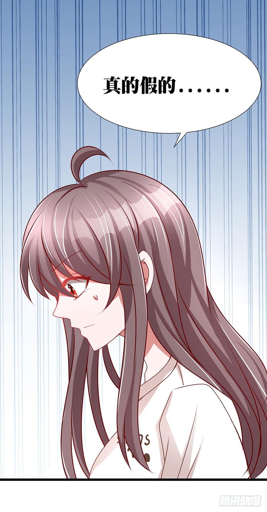 第034话：嘿嘿，我的宝贝儿们-第35话