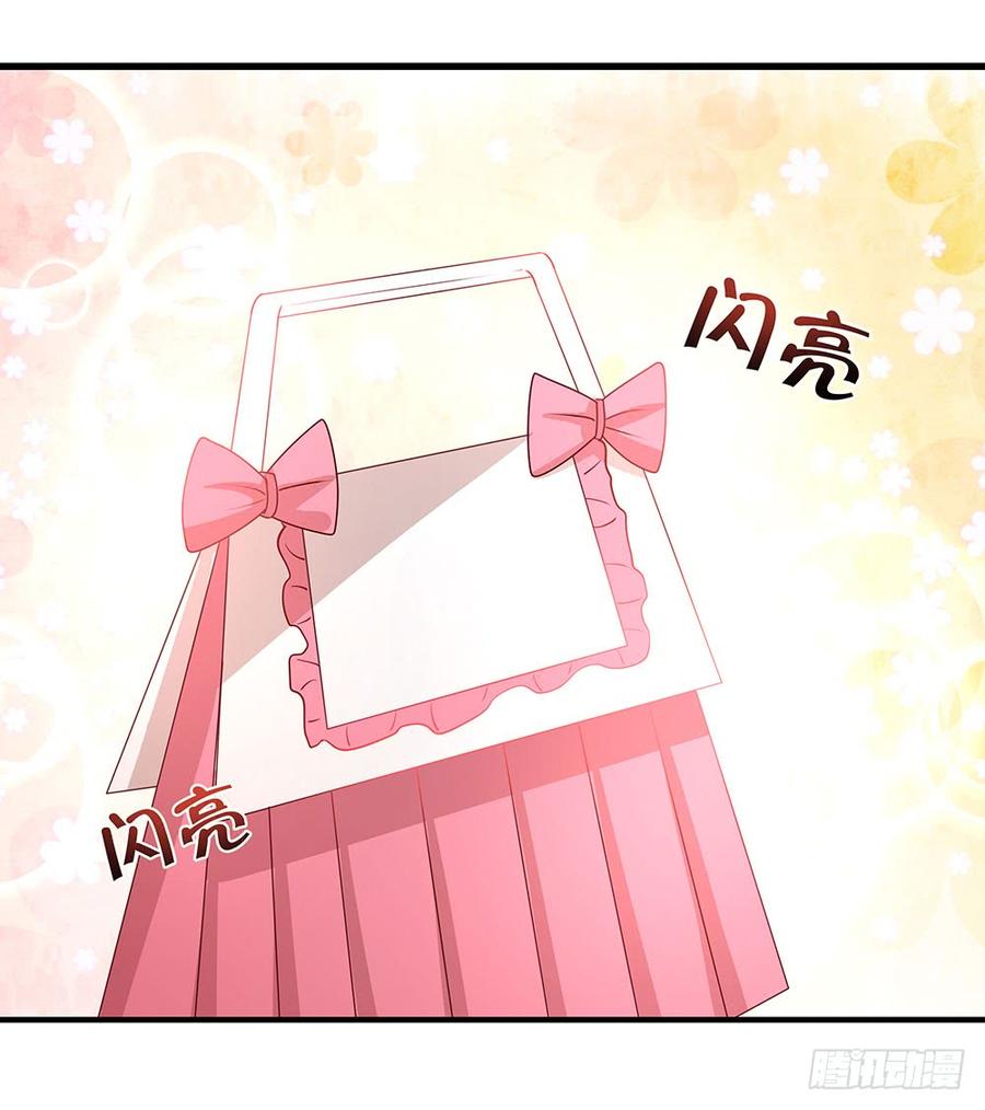 第034话：嘿嘿，我的宝贝儿们-第35话