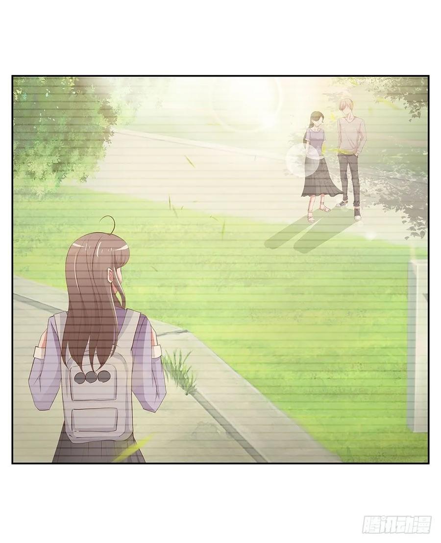 038：对不起，宋年-第39话