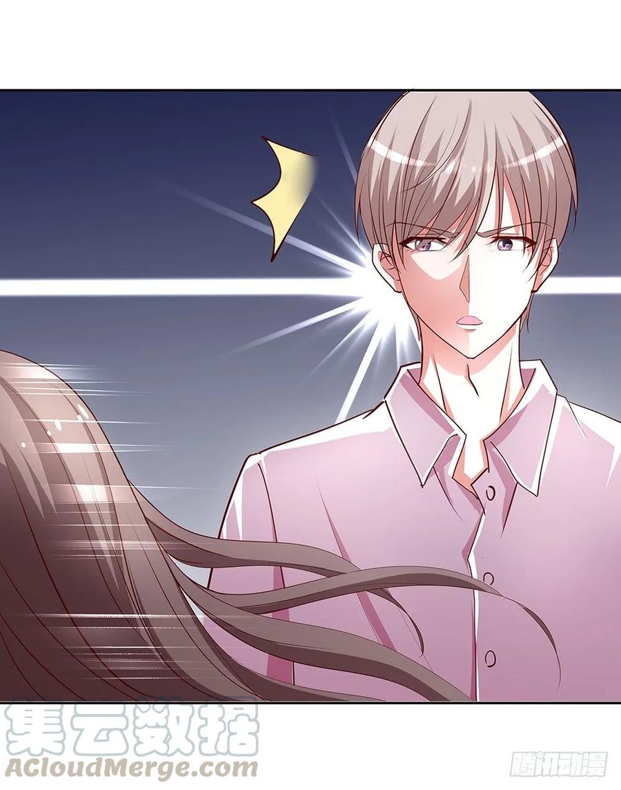 038：对不起，宋年-第39话